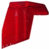 Mf 240 Keli amurluk Frn Boyal .1679374M , Massey Ferguson